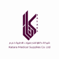 cropped cropped كتارا final logo 01.png